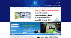 Desktop Screenshot of bestautoair.com